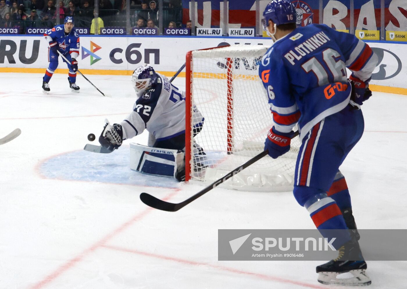 Russia Ice Hockey Kontinental League SKA - Torpedo