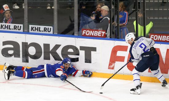 Russia Ice Hockey Kontinental League SKA - Torpedo