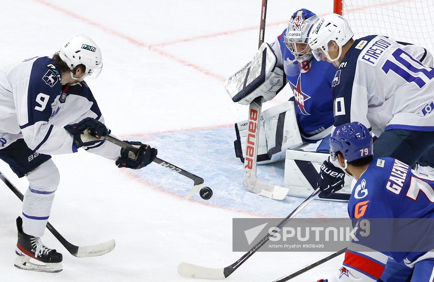 Russia Ice Hockey Kontinental League SKA - Torpedo
