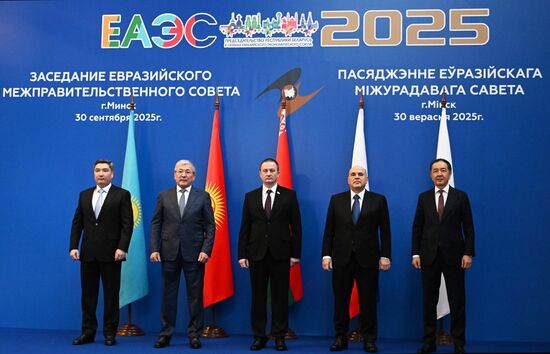 Belarus Eurasian Intergovernmental Council