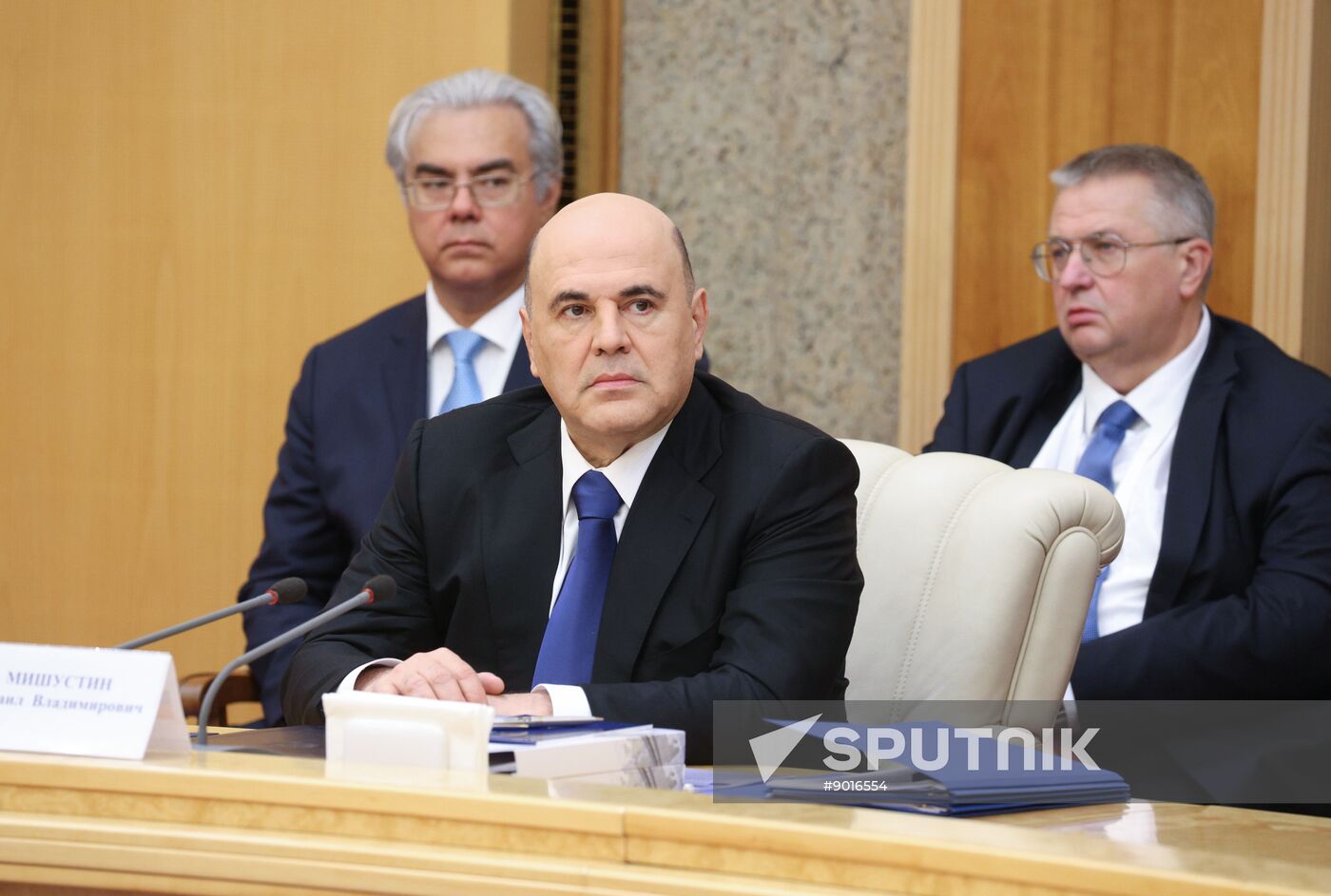 Belarus Eurasian Intergovernmental Council