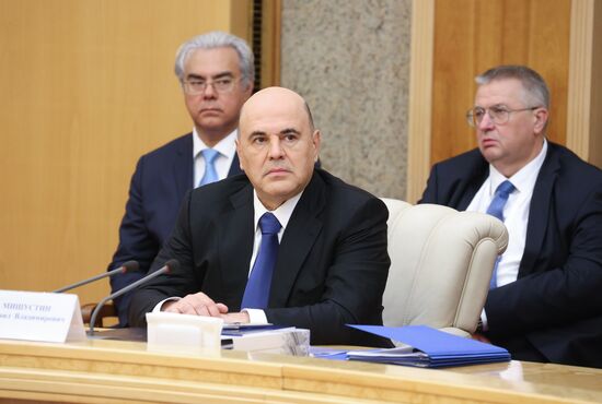 Belarus Eurasian Intergovernmental Council