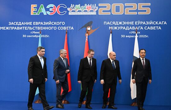 Belarus Eurasian Intergovernmental Council