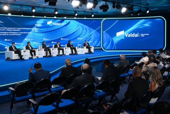 Russia Valdai Discussion Club