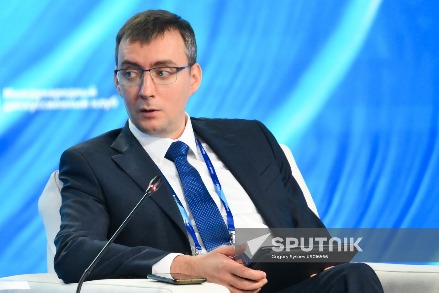 Russia Valdai Discussion Club