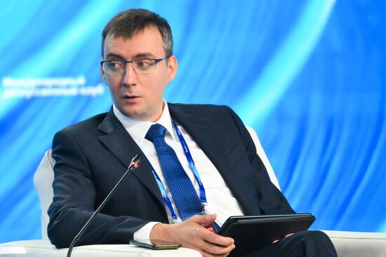 Russia Valdai Discussion Club