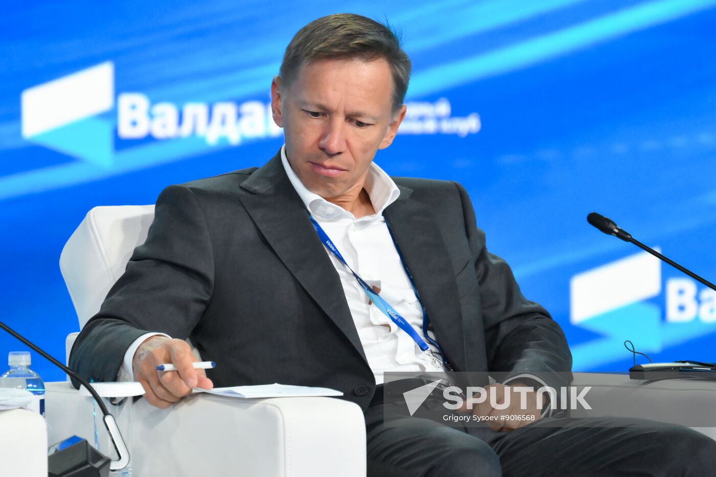 Russia Valdai Discussion Club