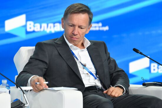 Russia Valdai Discussion Club