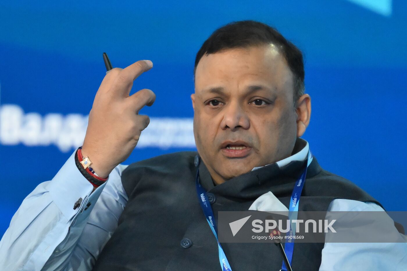 Russia Valdai Discussion Club