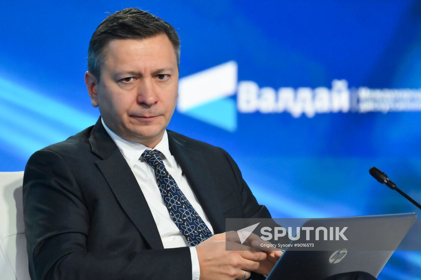 Russia Valdai Discussion Club