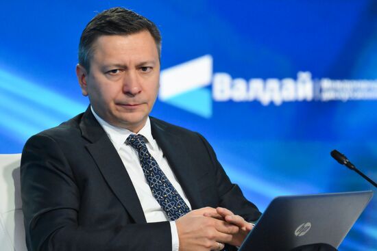 Russia Valdai Discussion Club