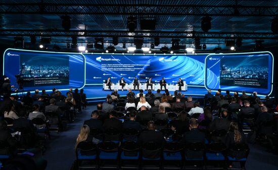 Russia Valdai Discussion Club