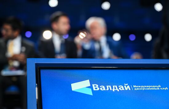 Russia Valdai Discussion Club