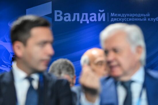 Russia Valdai Discussion Club