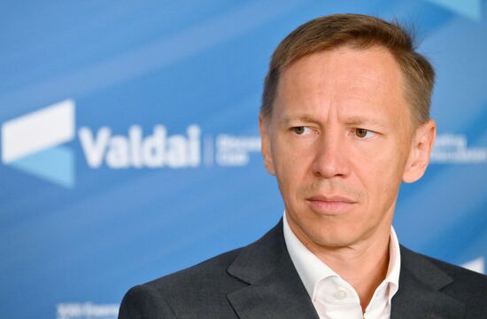 Russia Valdai Discussion Club