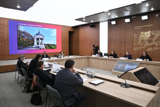 Russia Central Bank Banknotes Advisory Council