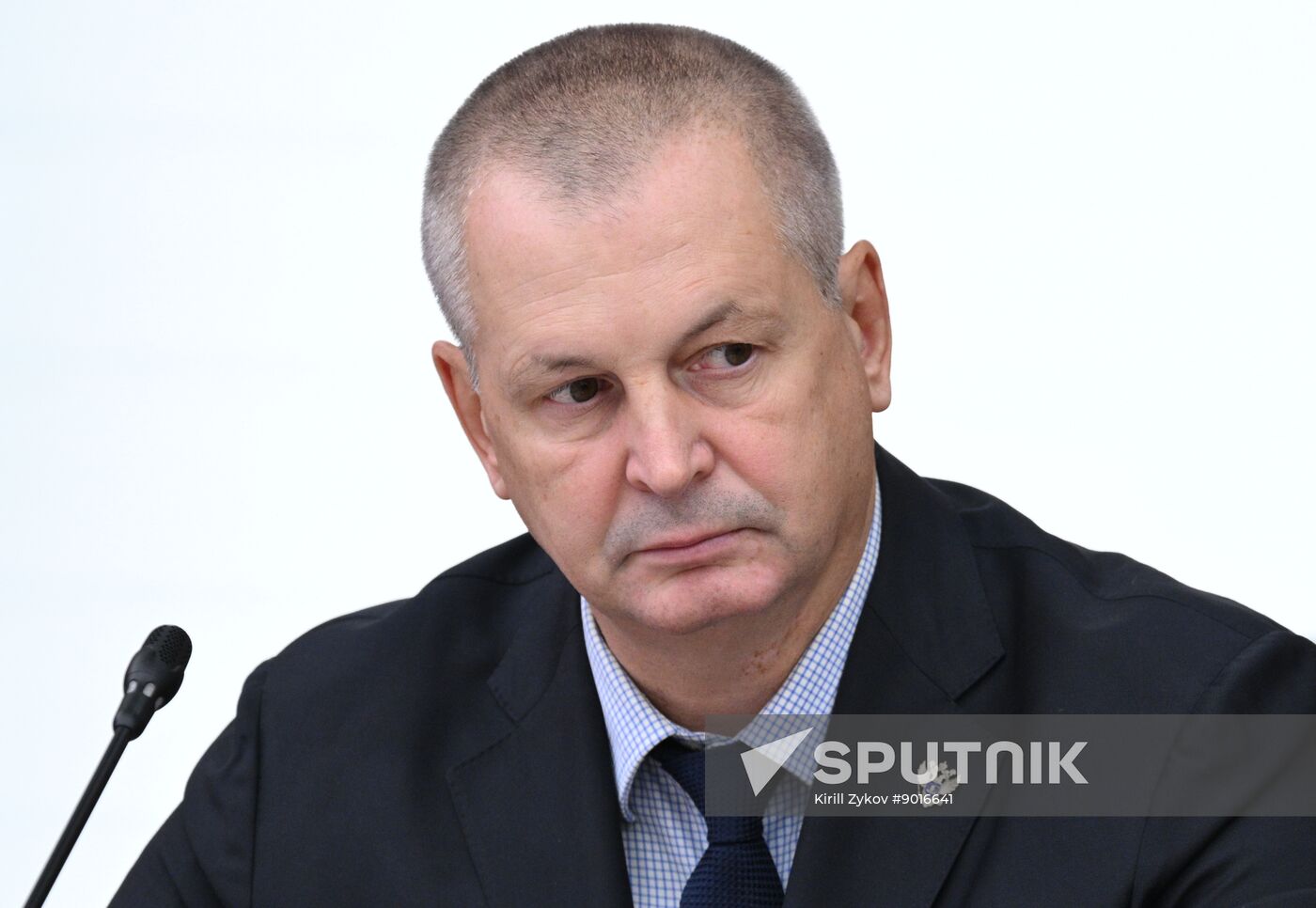 Russia Central Bank Banknotes Advisory Council