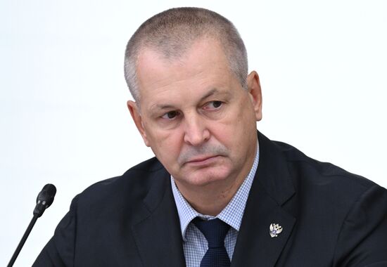 Russia Central Bank Banknotes Advisory Council