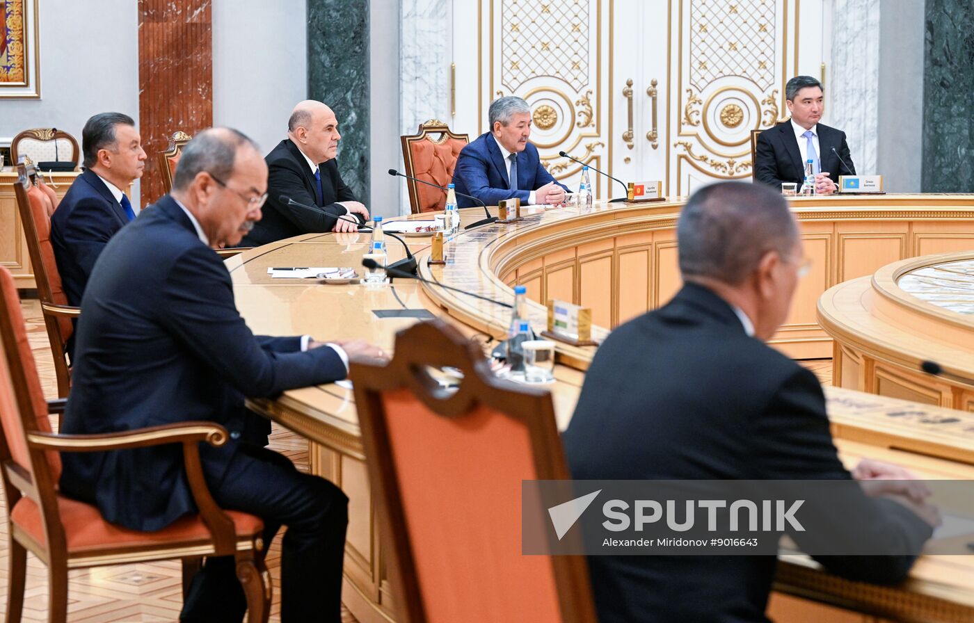 Belarus Eurasian Intergovernmental Council