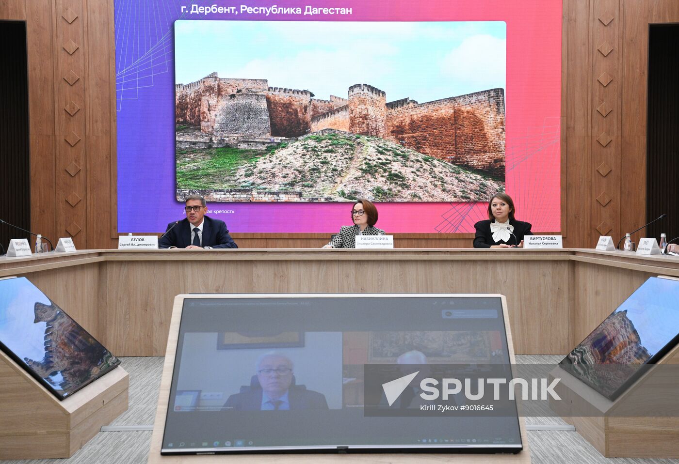 Russia Central Bank Banknotes Advisory Council