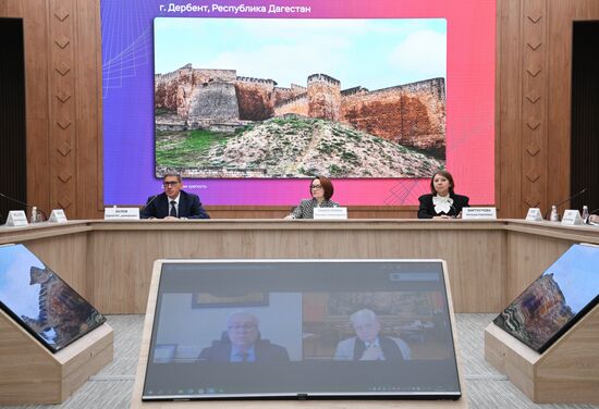 Russia Central Bank Banknotes Advisory Council