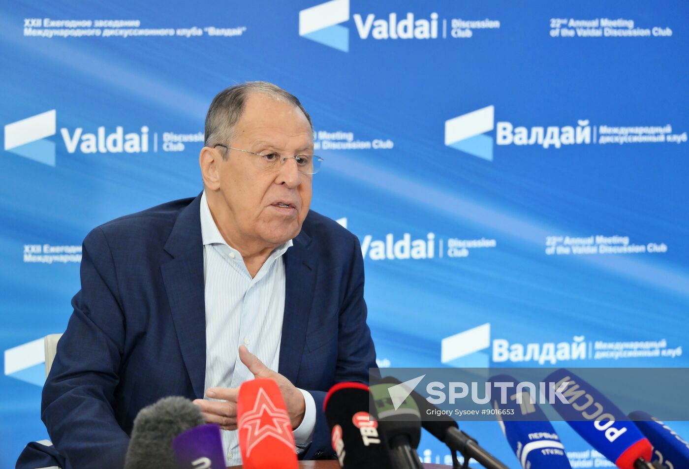 Russia Valdai Discussion Club