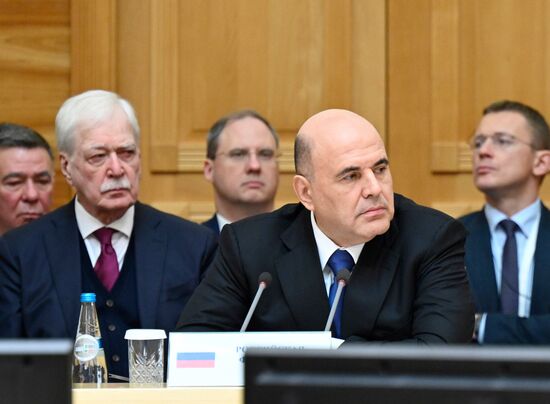 Belarus Eurasian Intergovernmental Council