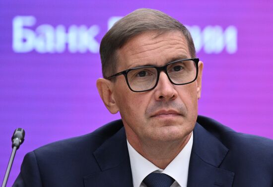 Russia Central Bank Banknotes Advisory Council