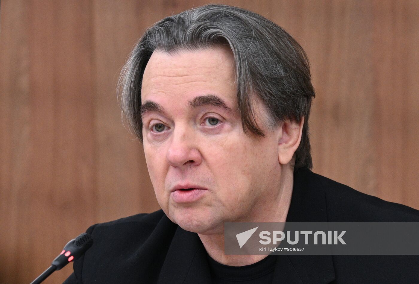 Russia Central Bank Banknotes Advisory Council