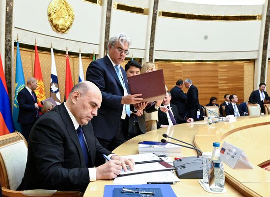 Belarus Eurasian Intergovernmental Council