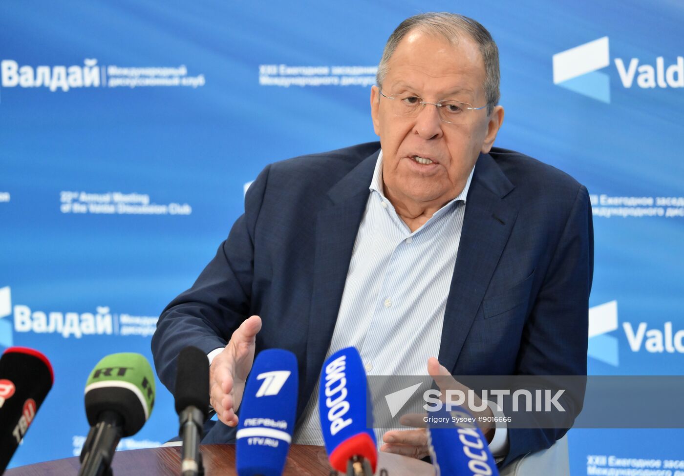 Russia Valdai Discussion Club