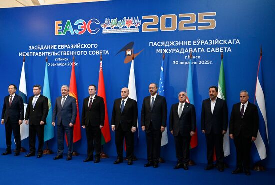 Belarus Eurasian Intergovernmental Council