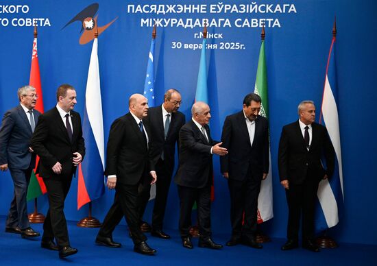 Belarus Eurasian Intergovernmental Council