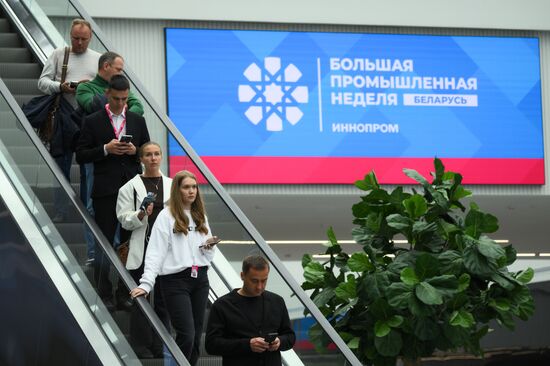 Belarus Innoprom Trade Fair