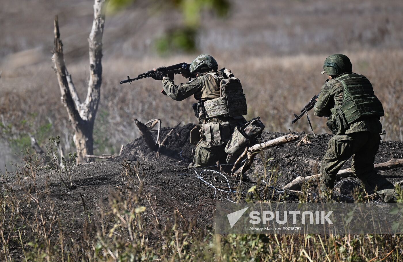 Russia Ukraine Military Operation Assault Units