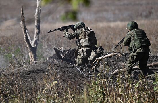 Russia Ukraine Military Operation Assault Units