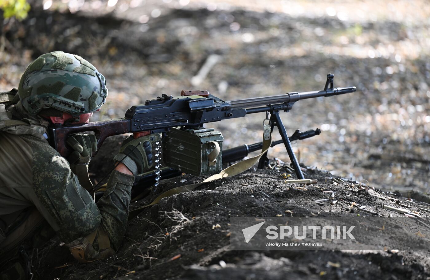 Russia Ukraine Military Operation Assault Units