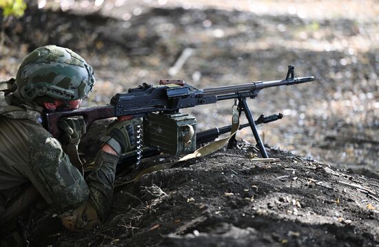 Russia Ukraine Military Operation Assault Units