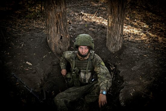 Russia Ukraine Military Operation Assault Units