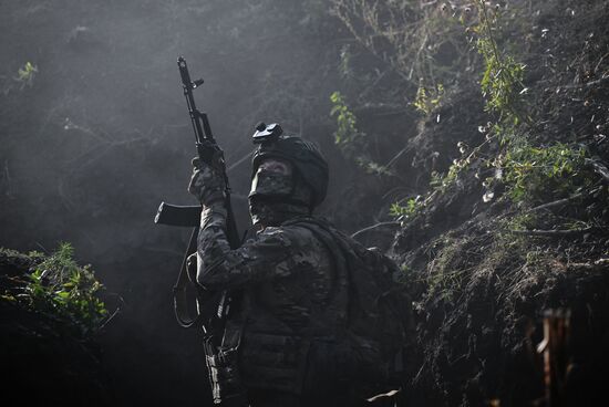 Russia Ukraine Military Operation Assault Units