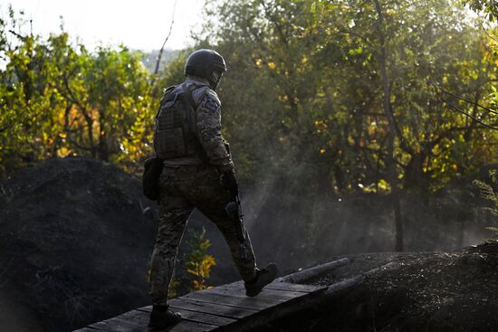 Russia Ukraine Military Operation Assault Units