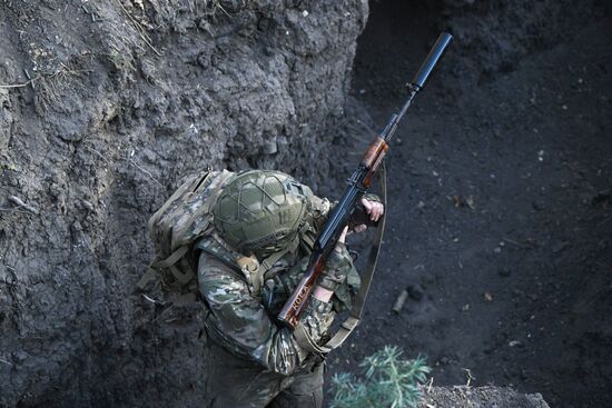 Russia Ukraine Military Operation Assault Units