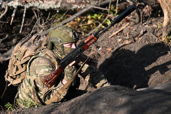 Russia Ukraine Military Operation Assault Units