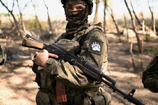 Russia Ukraine Military Operation Assault Units