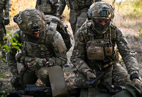 Russia Ukraine Military Operation Assault Units