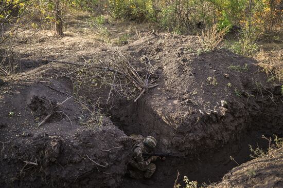 Russia Ukraine Military Operation Assault Units