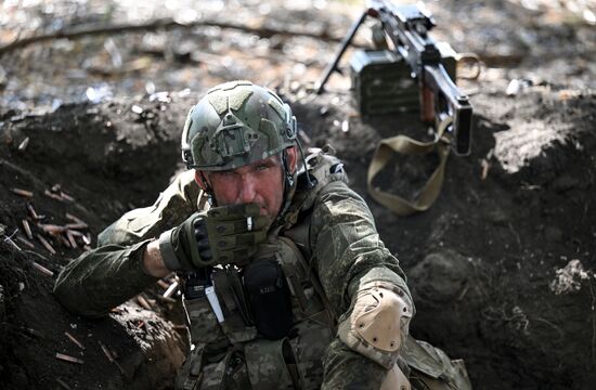 Russia Ukraine Military Operation Assault Units