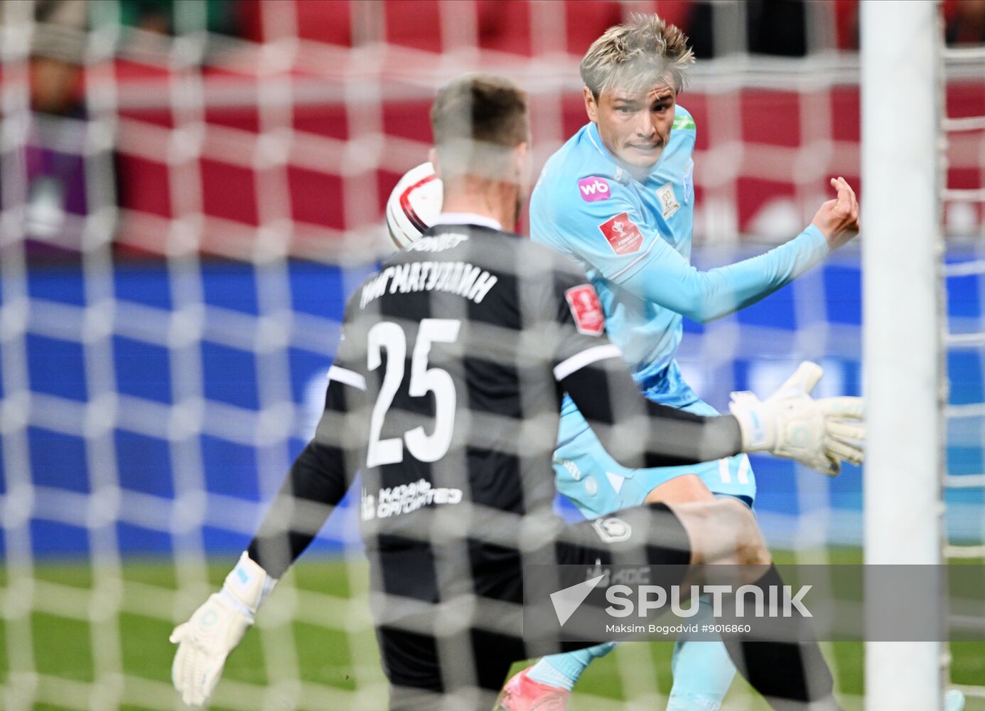 Russia Soccer Cup Rubin - Zenit