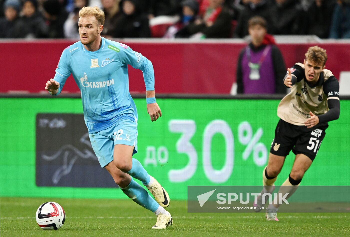 Russia Soccer Cup Rubin - Zenit