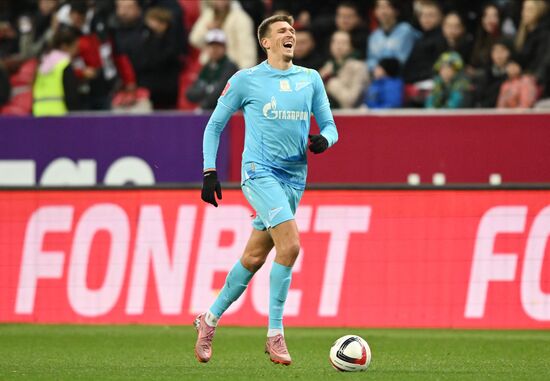 Russia Soccer Cup Rubin - Zenit